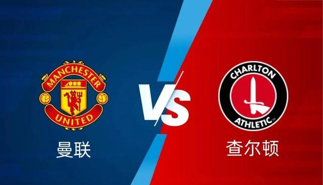 雷火电竞充值-足球豪门争夺多重荣誉，赛场实力悬殊