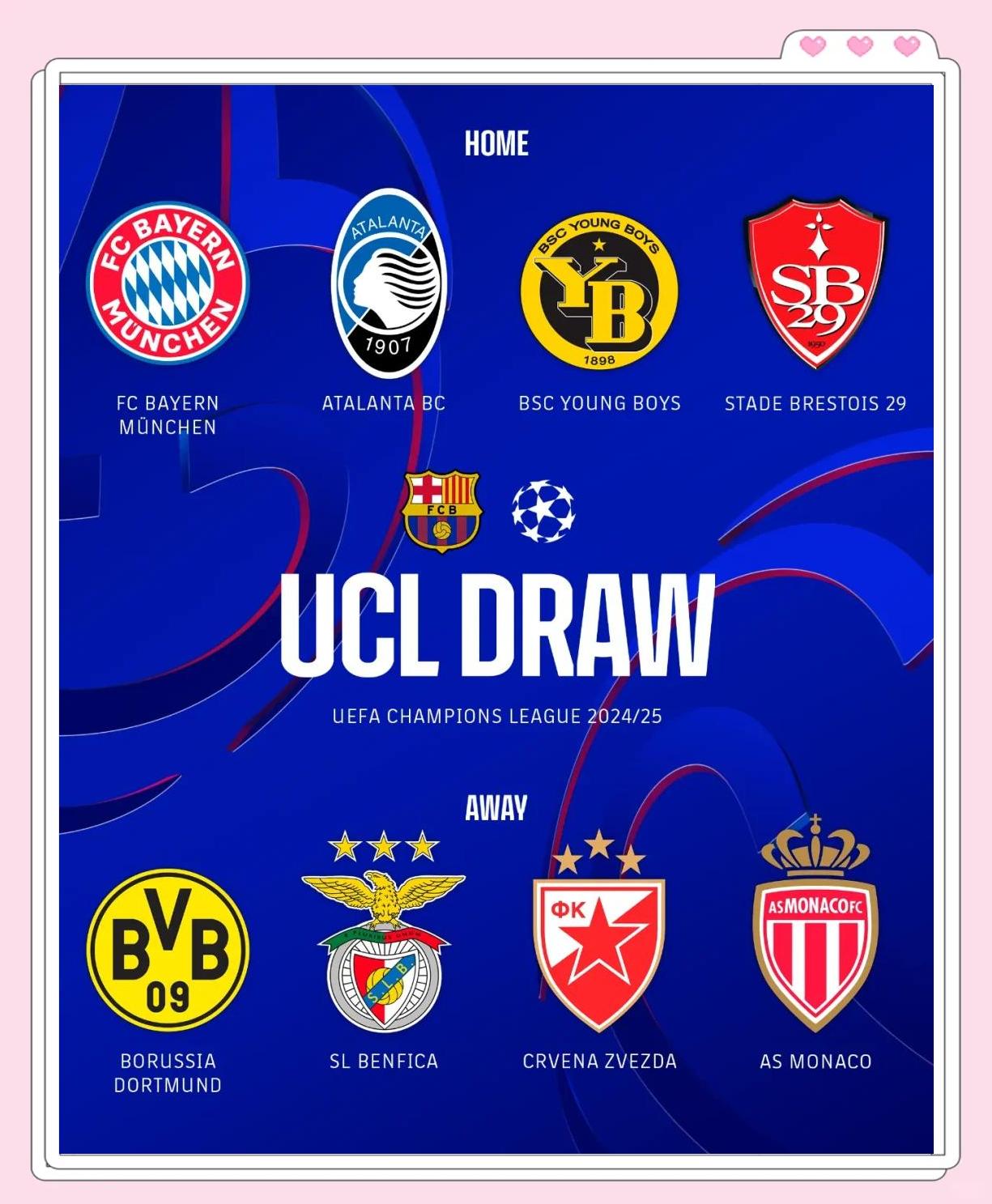 比利时联赛开启新赛季，豪门球队实力对决