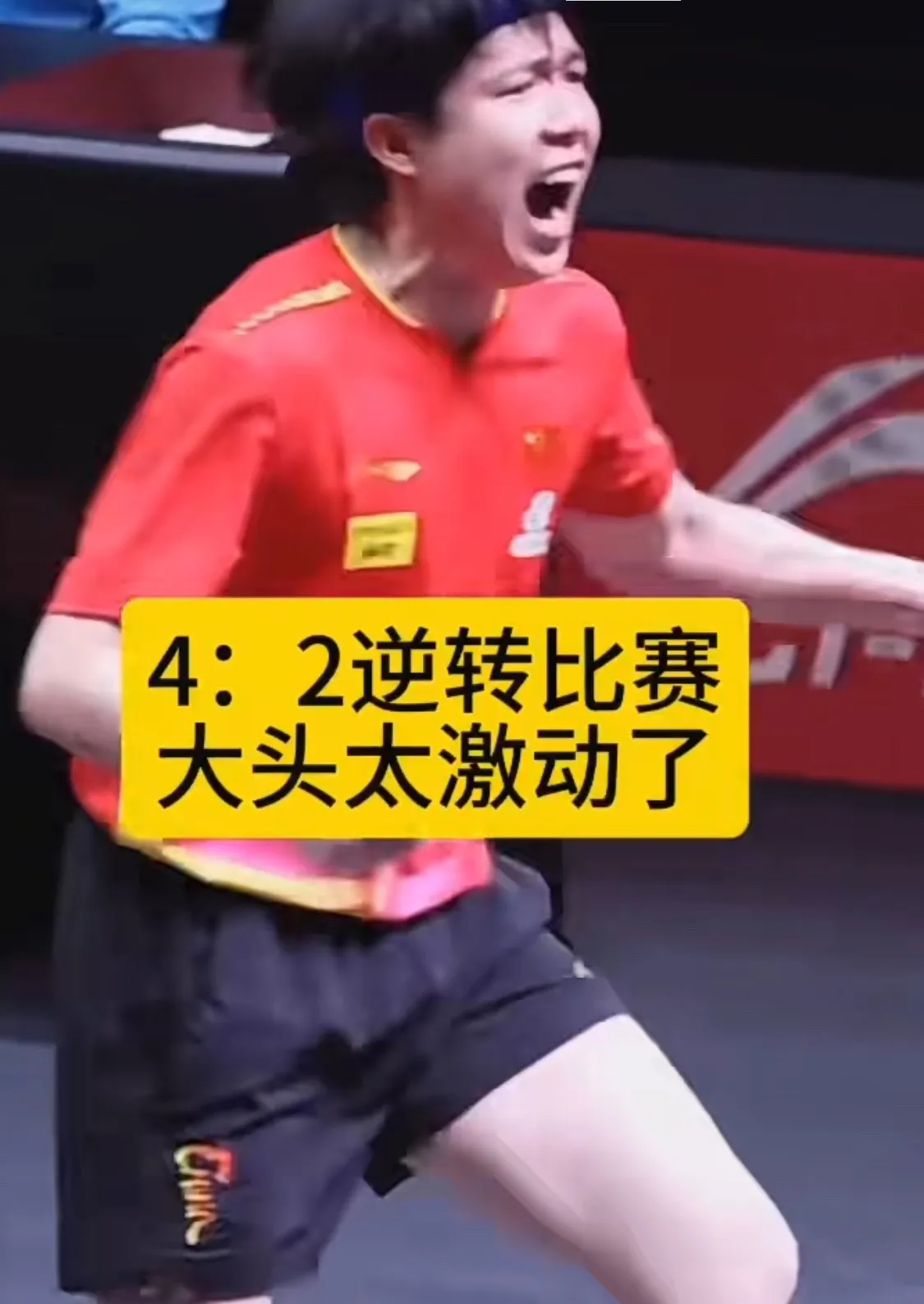 雷火电竞网址-激烈比赛产生出色绝技，引人瞩目