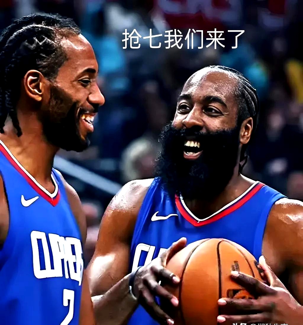 雷火电竞官网-火箭客场逆转快船，终结六连败