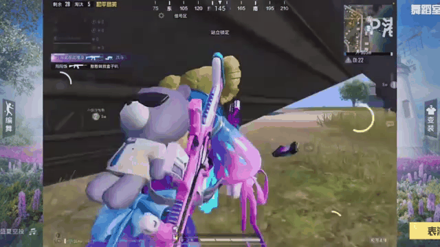 雷火电竞简介-球星爆发！和平精英赛场再现神级操作的简单介绍