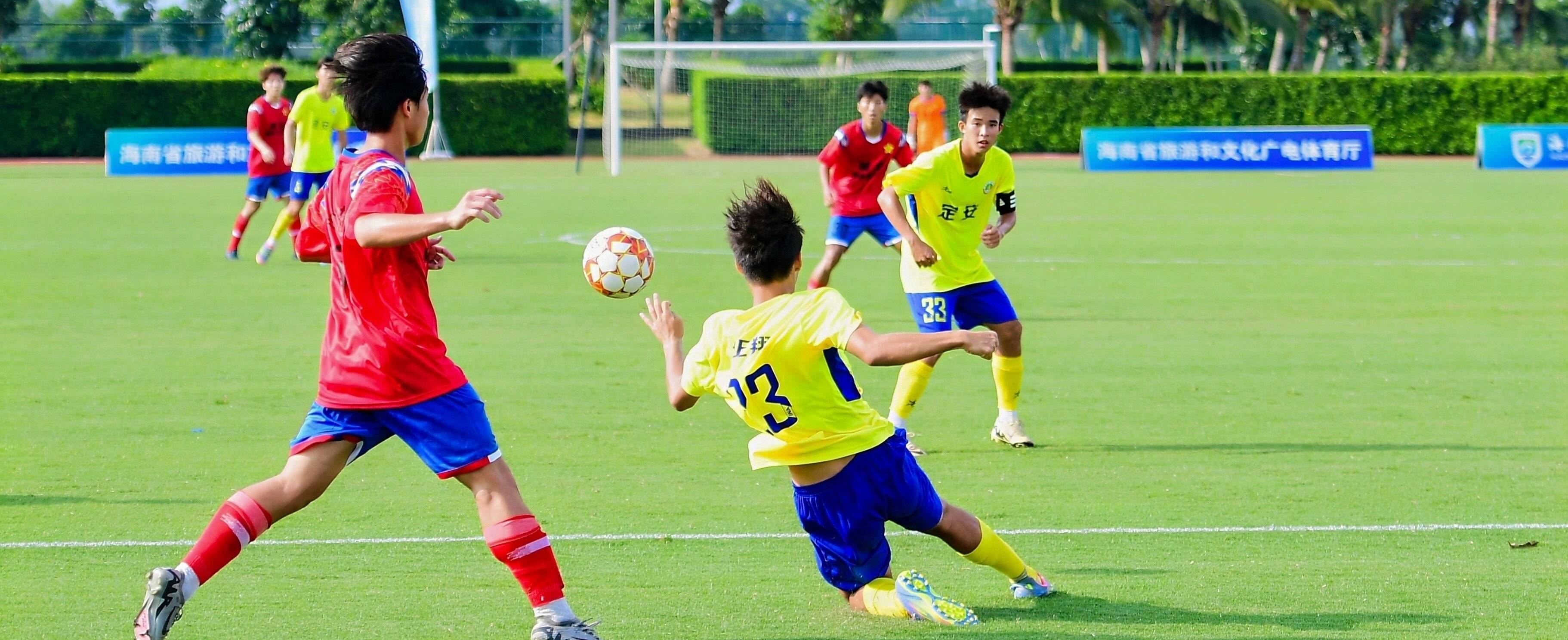 雷火电竞-顶级足球锦标赛精彩开赛，球队实力对决