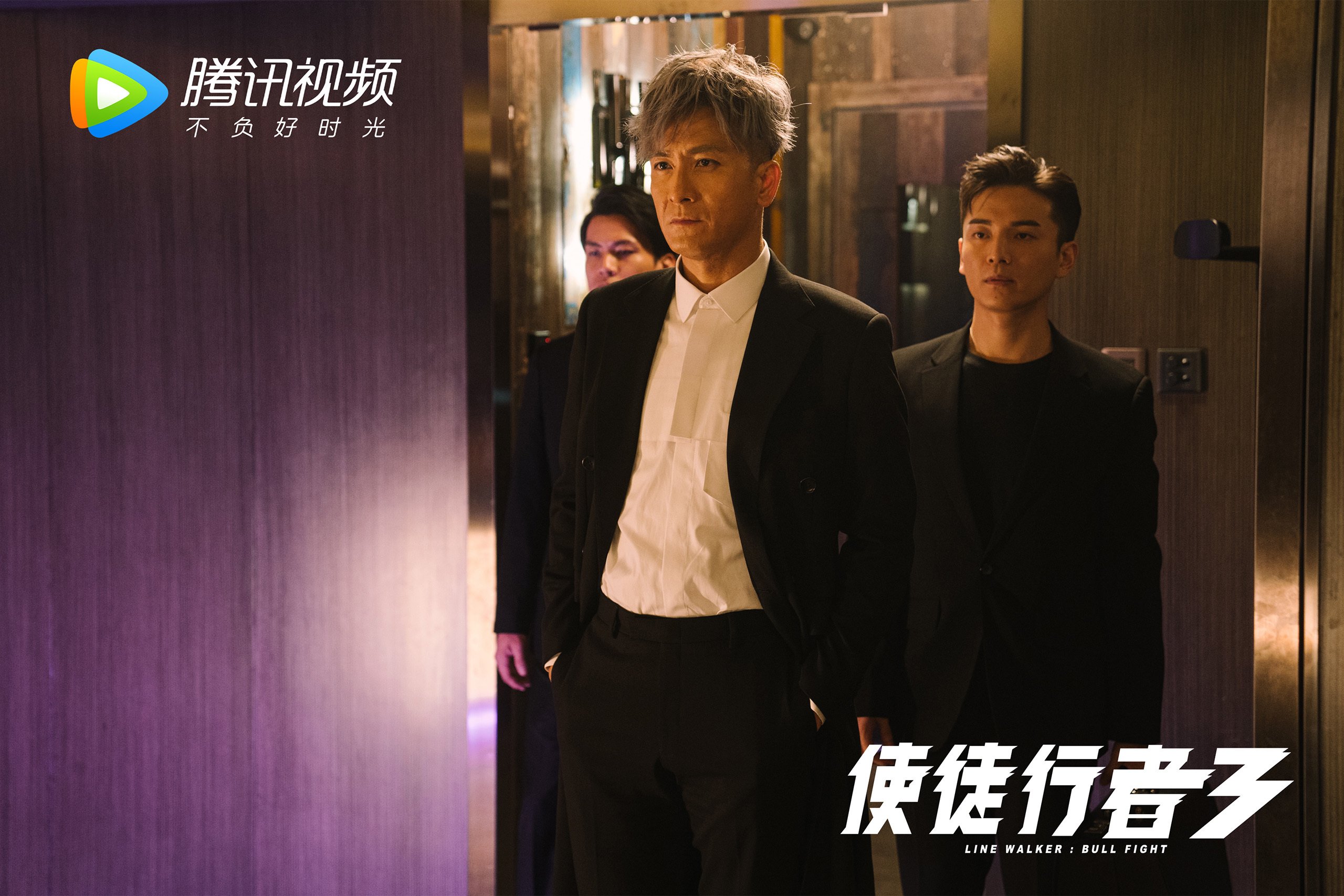 雷火电竞合作-加勒比飓风席卷伯纳乌，牙买加闪电阿克击碎马竞铁壁，传奇之夜诞生