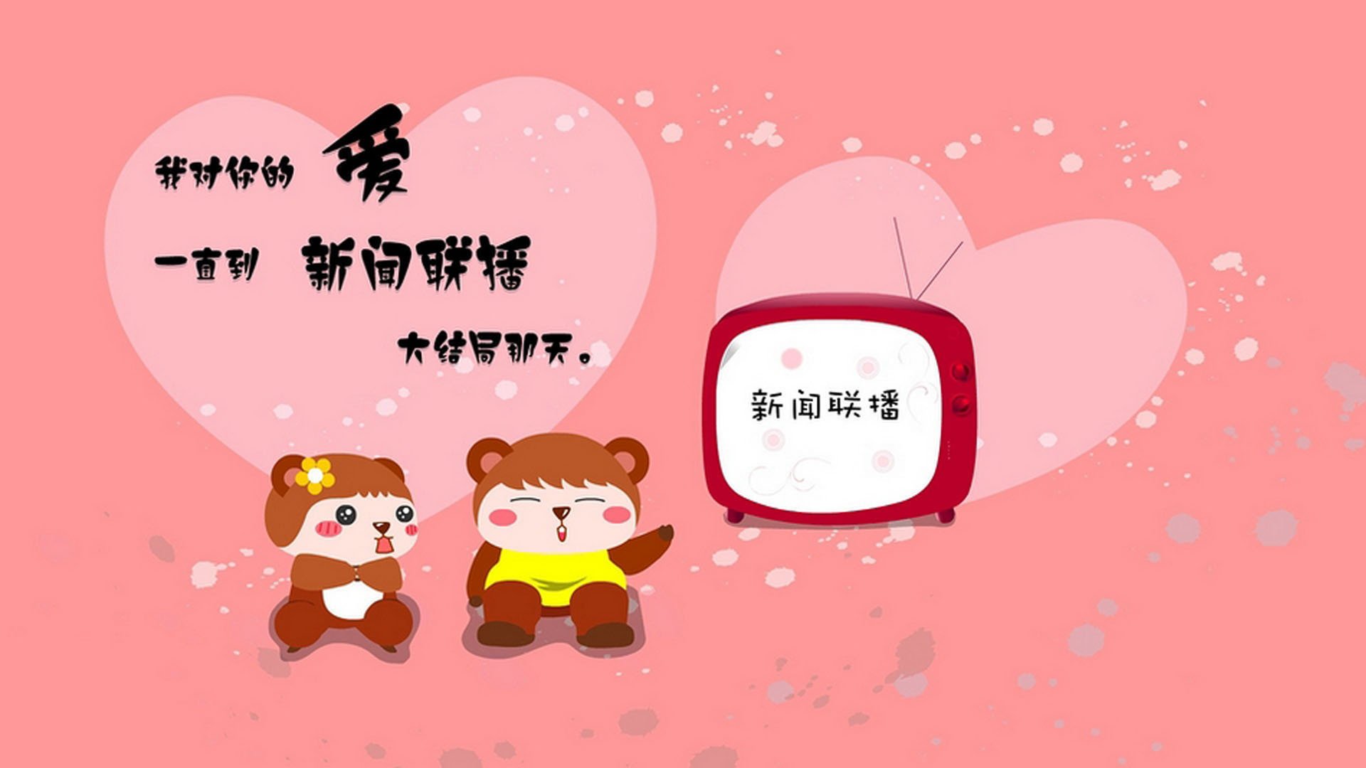 双线制胜法则，当马里的体系哲学遇见厄德高的孤胆英雄主义