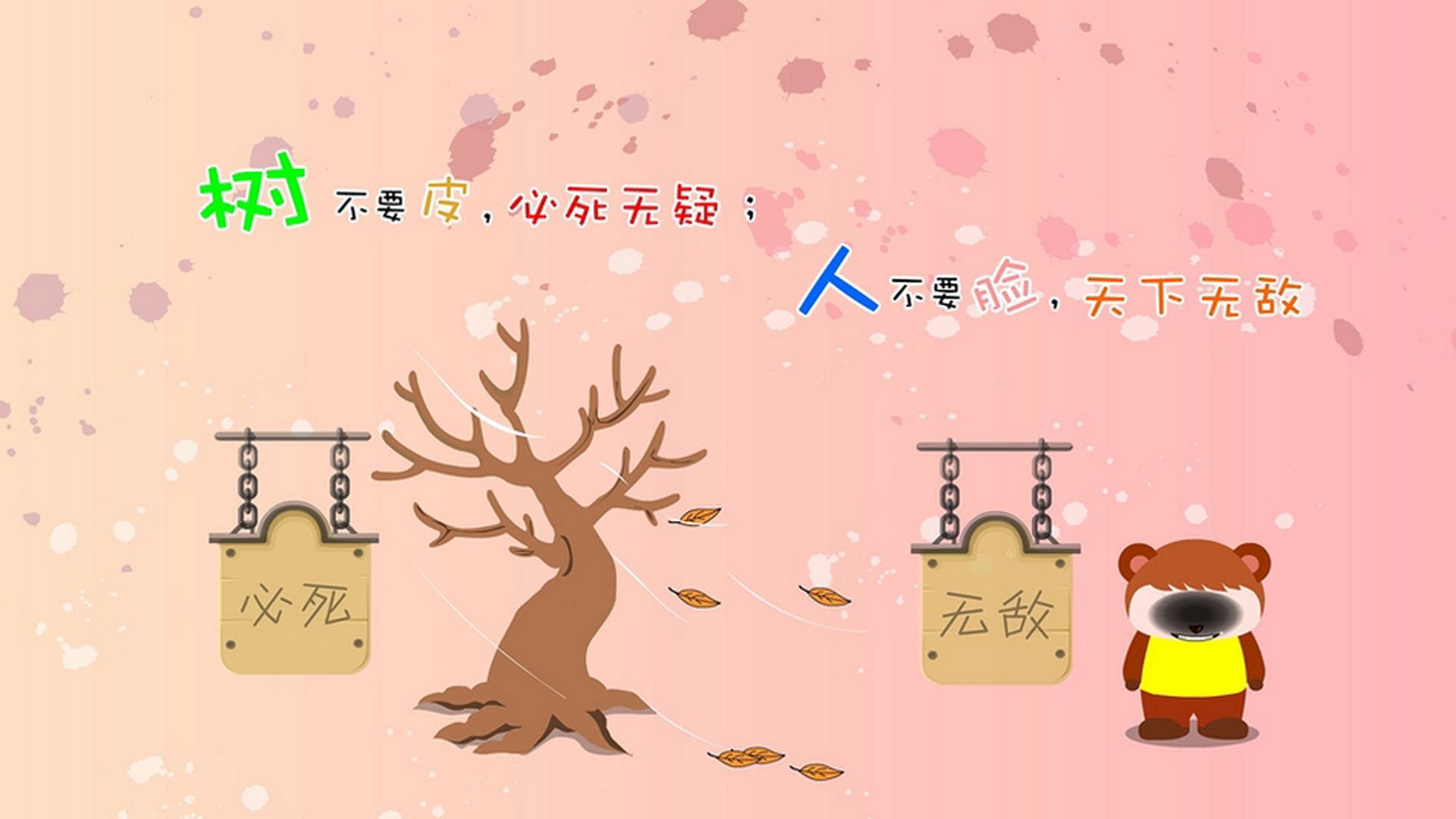 狂胜奥地利，另类皇家社会如何见证本泽马加冕为王？