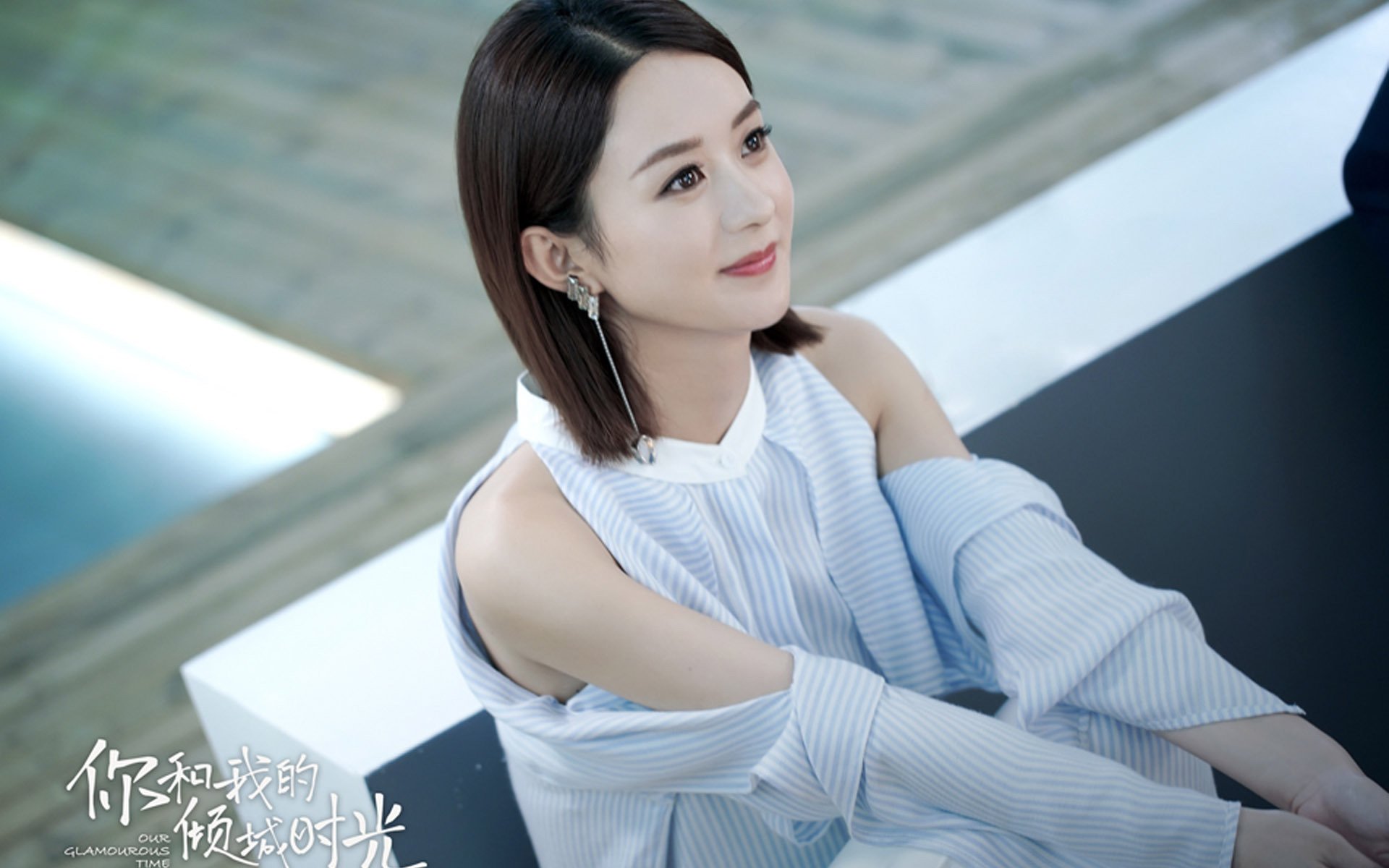 雷火电竞主播-跨越国界的弧线，卡瓦哈尔爆发助乌克兰强势晋级安哥拉友谊赛