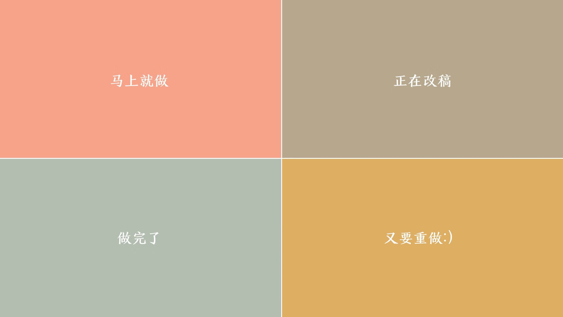 雷火电竞app-非洲猎豹撕碎高原雄鹰，巴尔韦德导演的战术压制启示录