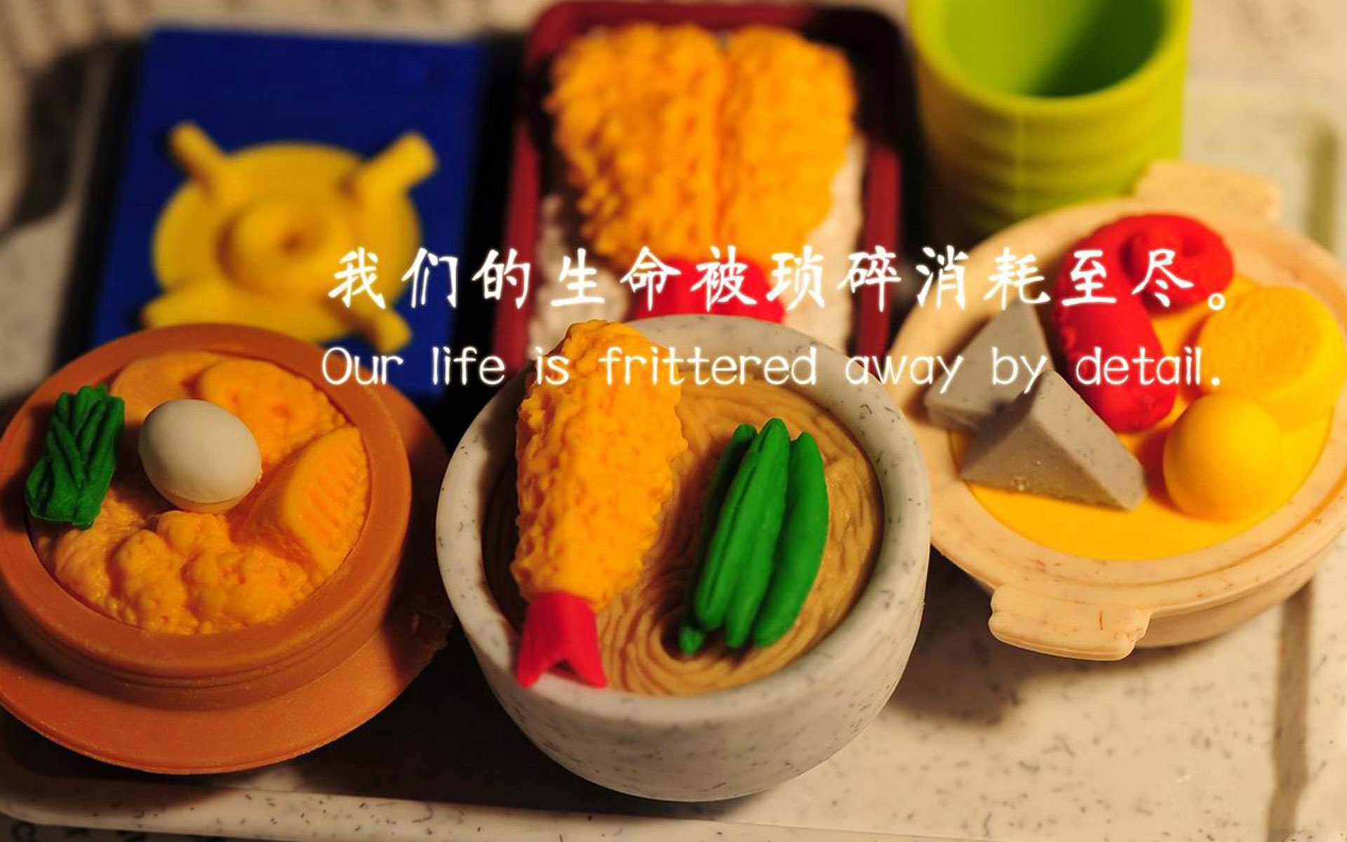 对决之夜，维尼修斯三度闪光让胜负天平提前倾斜