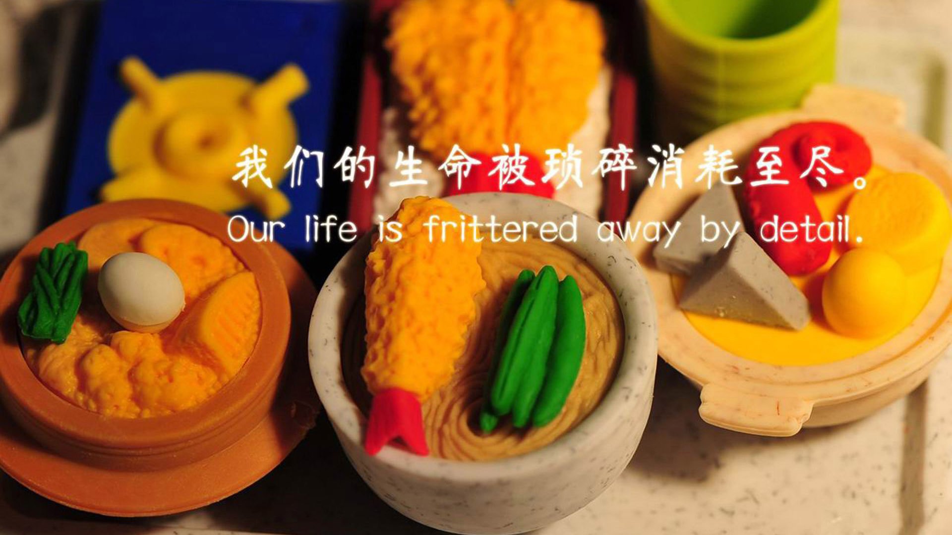 天网无隙，那场福克斯用六秒杀死的世界杯决赛