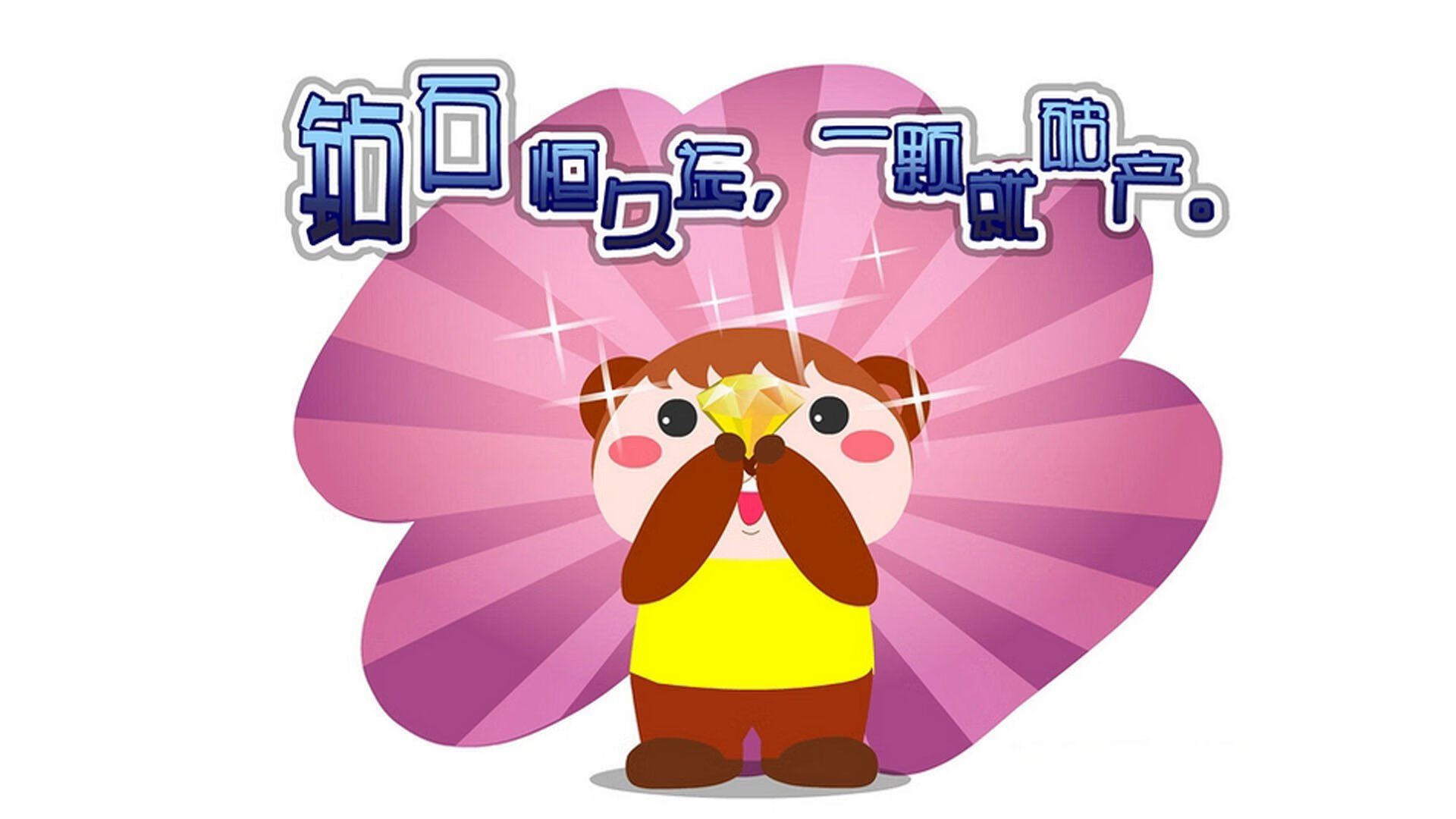 浓眉狂飙之夜，唯一无法复制的个人能力展，定义热火逆袭吉林之战