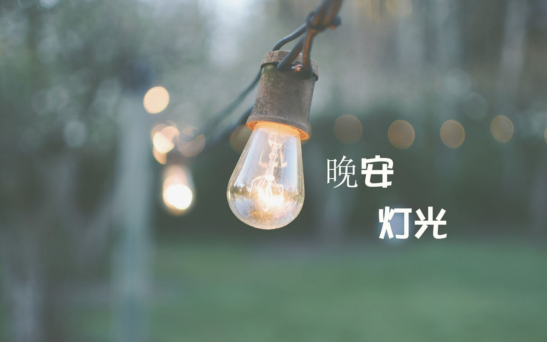 撕裂之城的孤胆宣言,利拉德在抢七之夜,把持续杀伤写成了唯一的答案