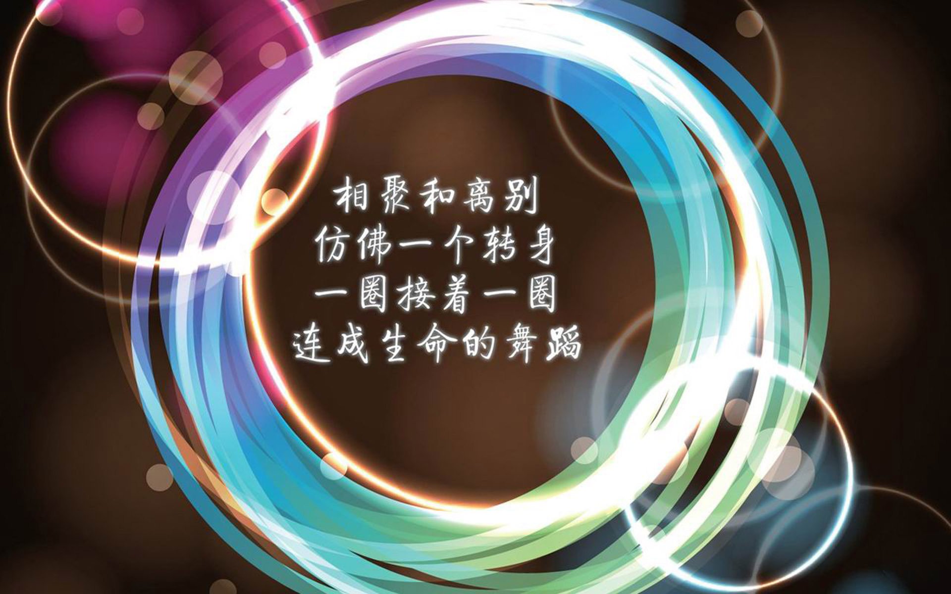 中流击水,2026世界杯豪门对决中的橙色风暴,卢卡库与墨西哥演绎强强对话的终极注脚