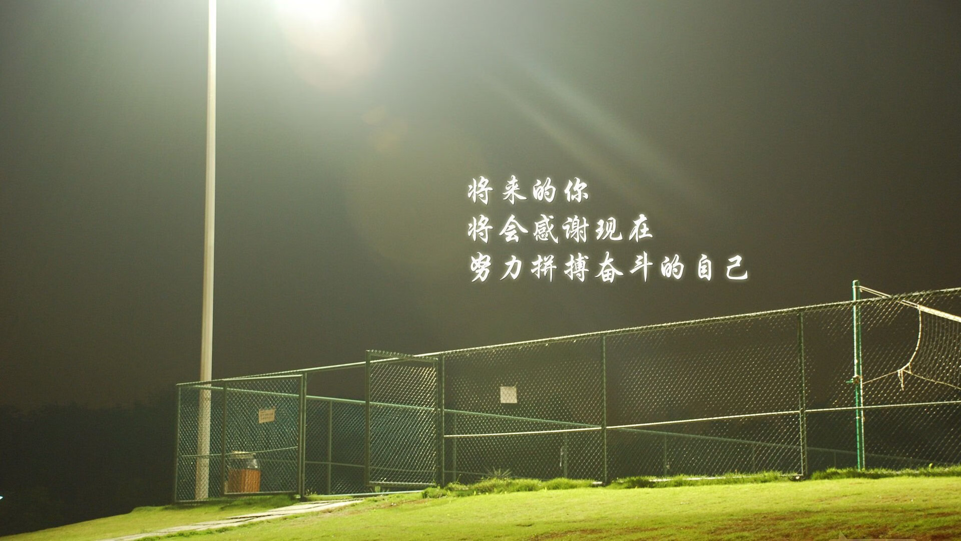 雷火电竞主播-沙漠之鹰翱翔极北，2026世界杯D组，阿联酋完胜冰岛，姆巴佩的孤独与光芒