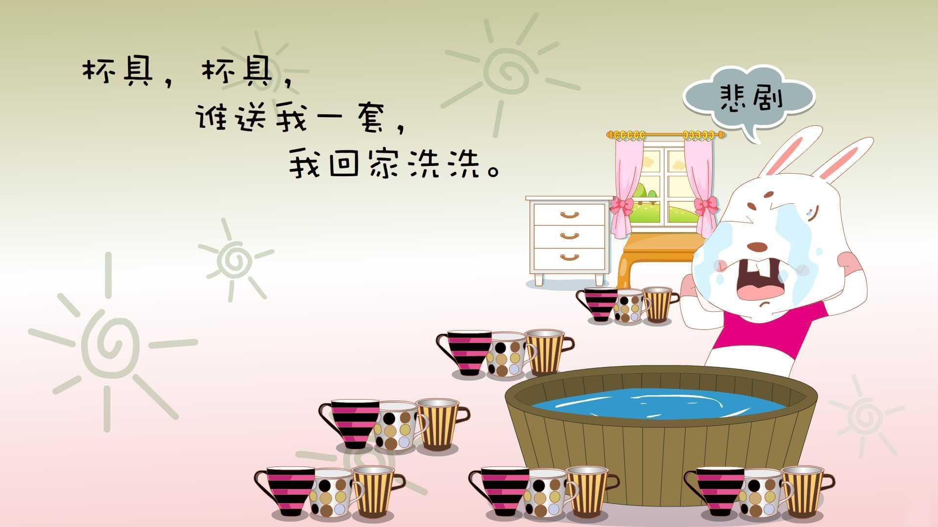 奇迹之夜,2026世界杯D组,阿联酋逆转冰岛,佩德里完成致命一击
