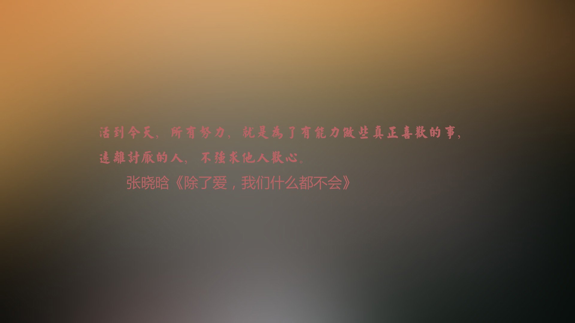 雷火电竞主播-这是一篇为您定制的深度分析文章，标题的设计兼顾了视觉冲击力与悬念感，内容则围绕唯一性展开—即这场比赛的胜负手并非传统的强弱对抗，而是战术克制与球星个人英雄主义的极致碰撞