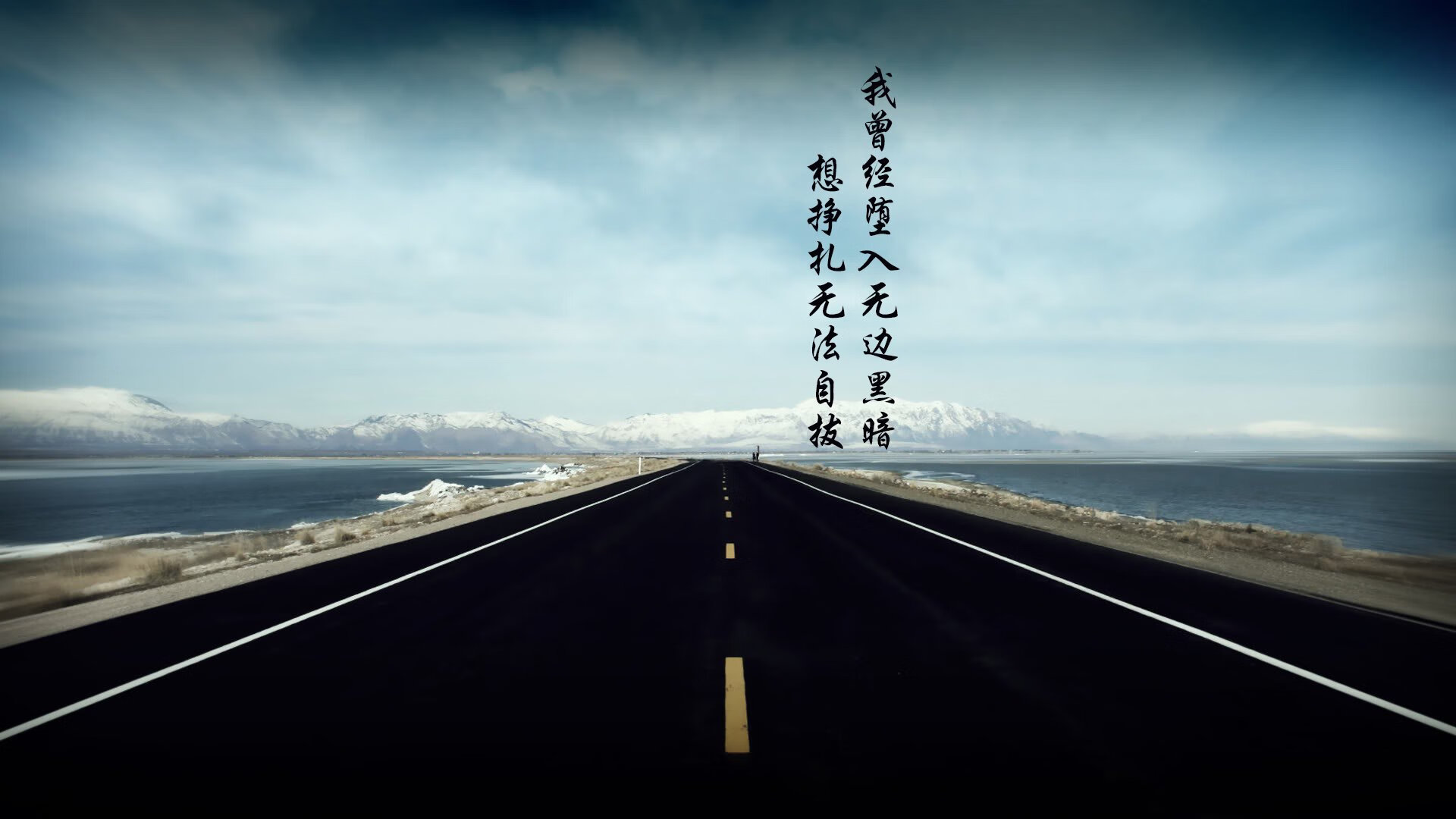 雷火电竞入驻-奇迹之夜，三笘薰以一己之力改写2026世界杯小组赛格局，瑞士遭遇波兰绝杀