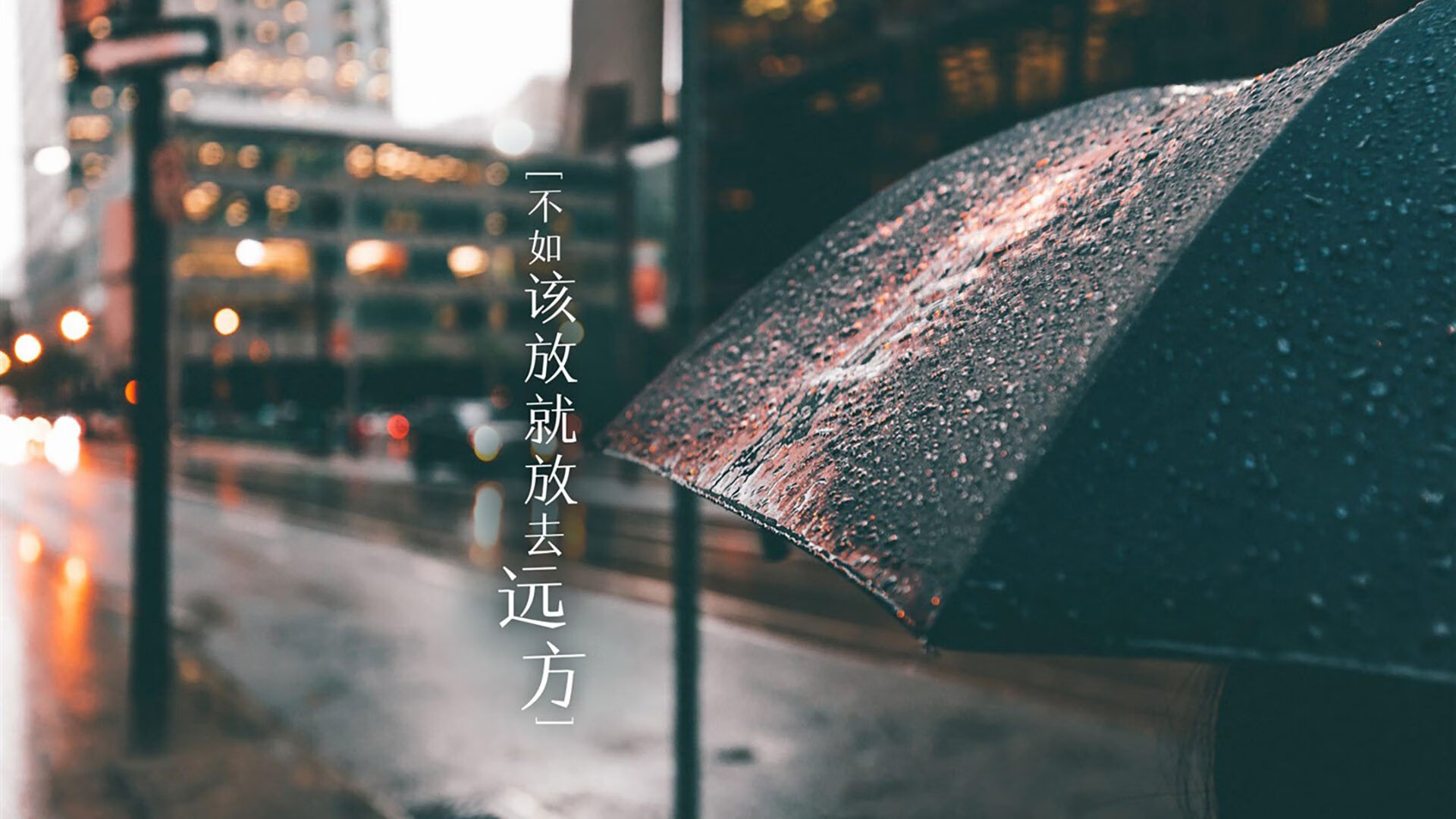 底格里斯河上的致命一击,当星条旗在巴格达的黄昏升起,姆巴佩定义了2026的唯一